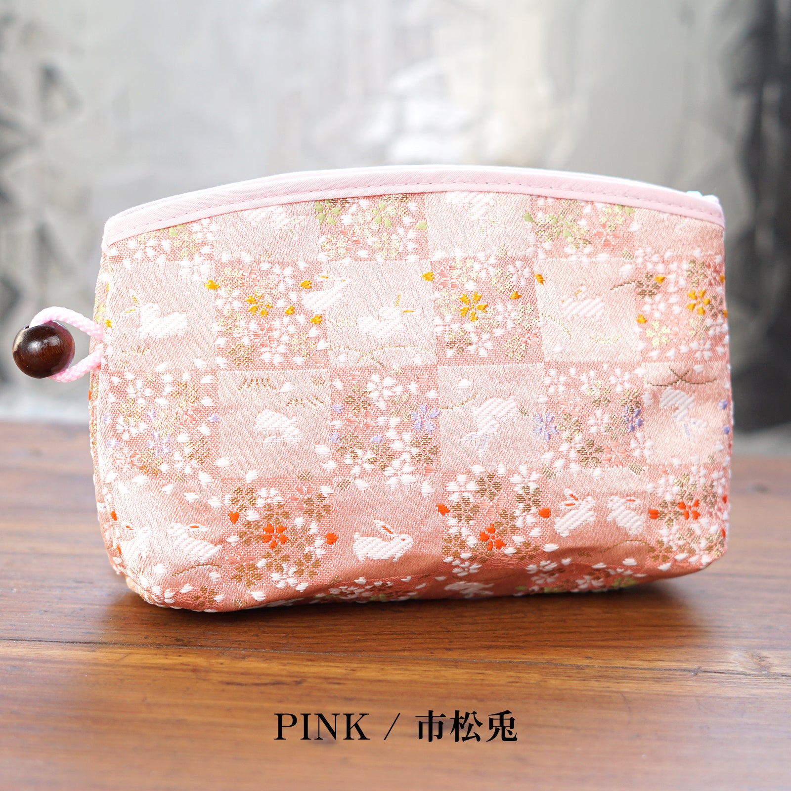 西陣織 – 京都芸美堂